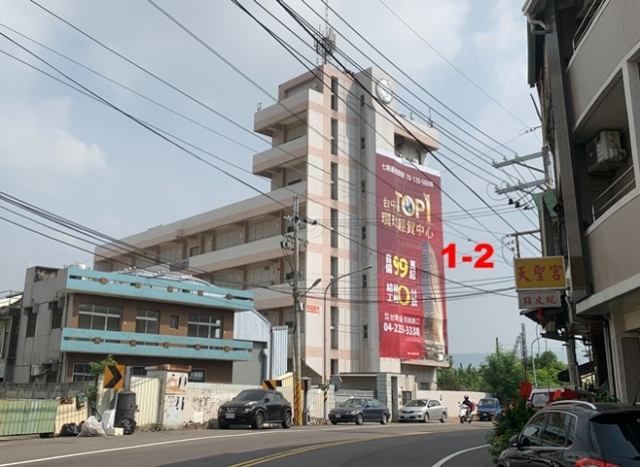 台中市大里區仁化路戶外廣告-編號12